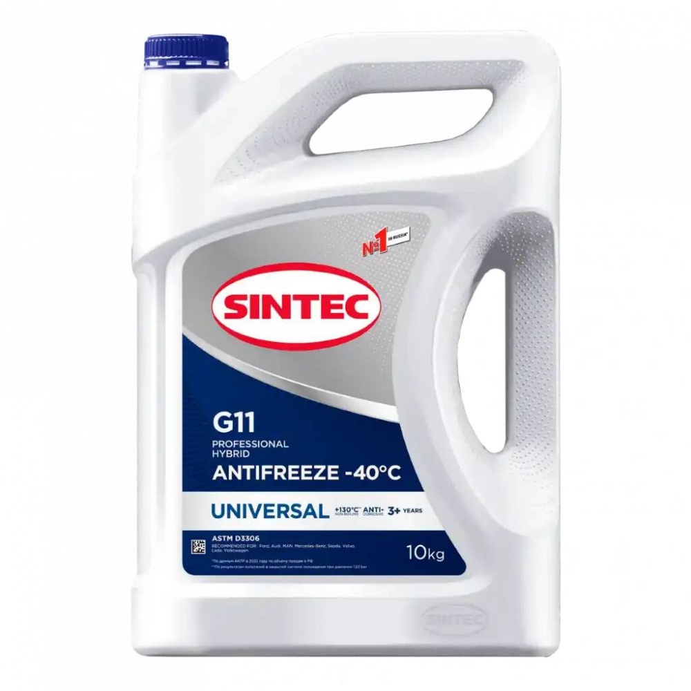 Антифриз Sintec Universal (синий) G 11 10кг