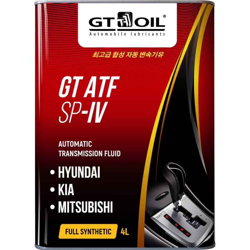 GT OIL  ATF SP-IV 4л (АКПП)