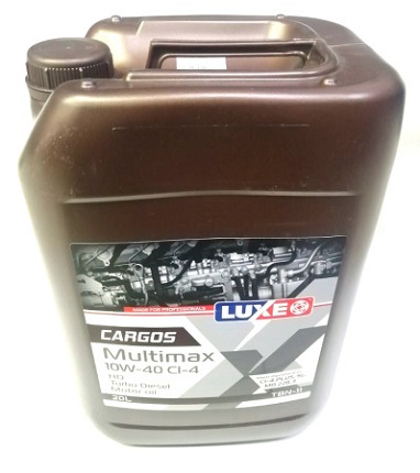 LUXE CARGOS MULTIMAX HD TURBO DIESEL 10W40 CI-4 20л