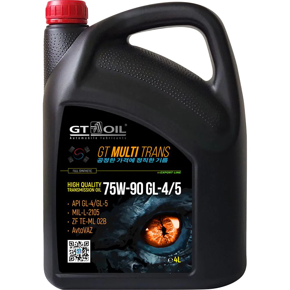 GT OIL Multi Trans 75W90 API GL-4/GL-5 4л  (синт)