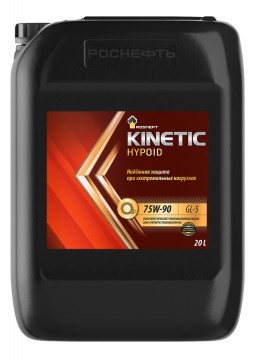 РОСНЕФТЬ Kinetic Hypoid 75W90 (GL-5) 20л