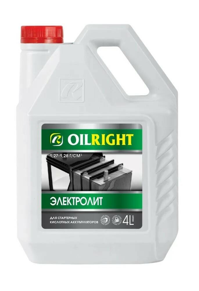 Электролит  4кг  OILRIGHT