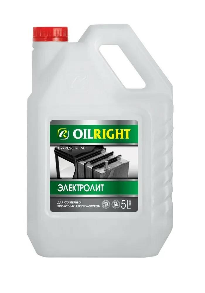 Электролит  5кг  OILRIGHT