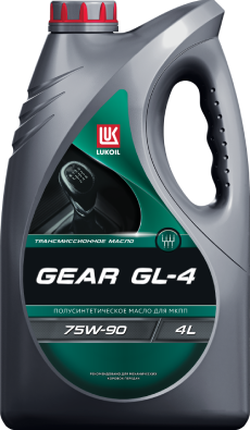 Лукойл Gear GL-4 75W90 п/синт 4л