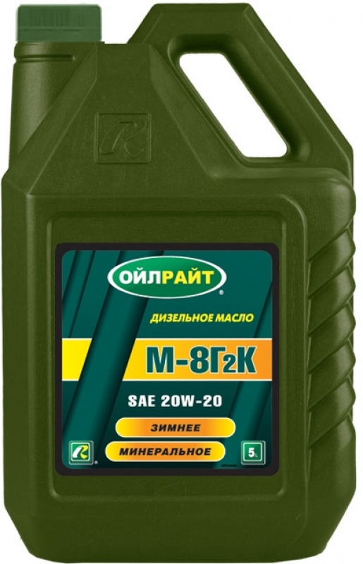 OILRIGHT М-8Г2К 5л