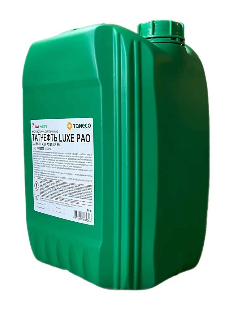 Татнефть LUXE PAO 5W30  API SN/SM синтетика 20 л