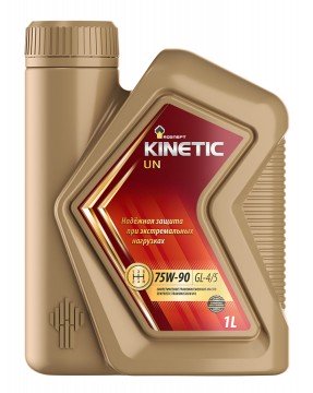 РОСНЕФТЬ Kinetic UN 75w90 (GL-4/GL-5) 1л