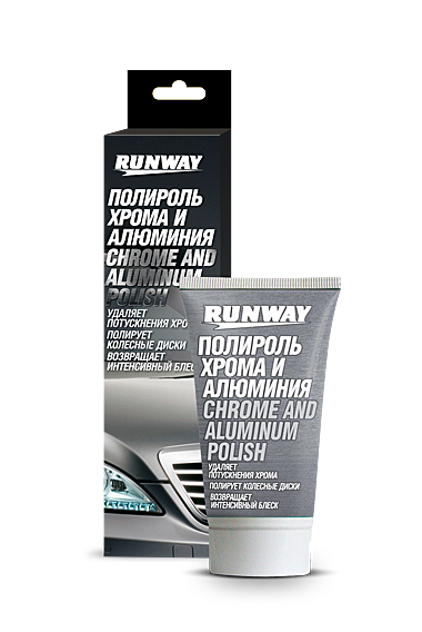 Полироль хрома и алюминия RUNWAY 50мл