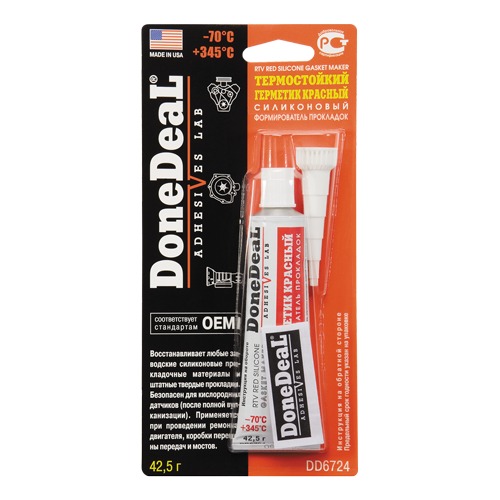 DD6724 Термостойкий красный силикон. формирователь прокладок 42,5г.