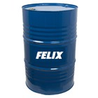 Антифриз X-Freeze Blue  (синий) 220кг/205л Дзержинск